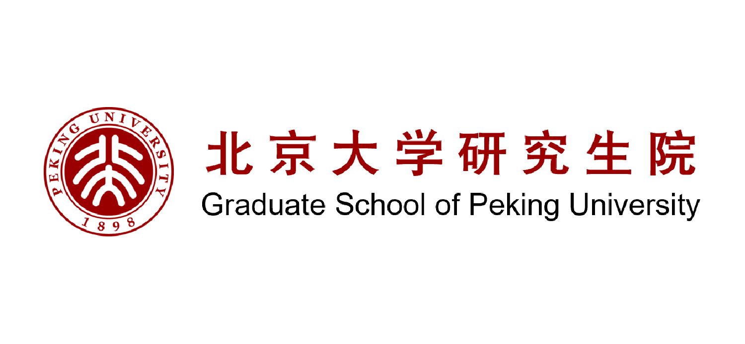 北京大学研究生院