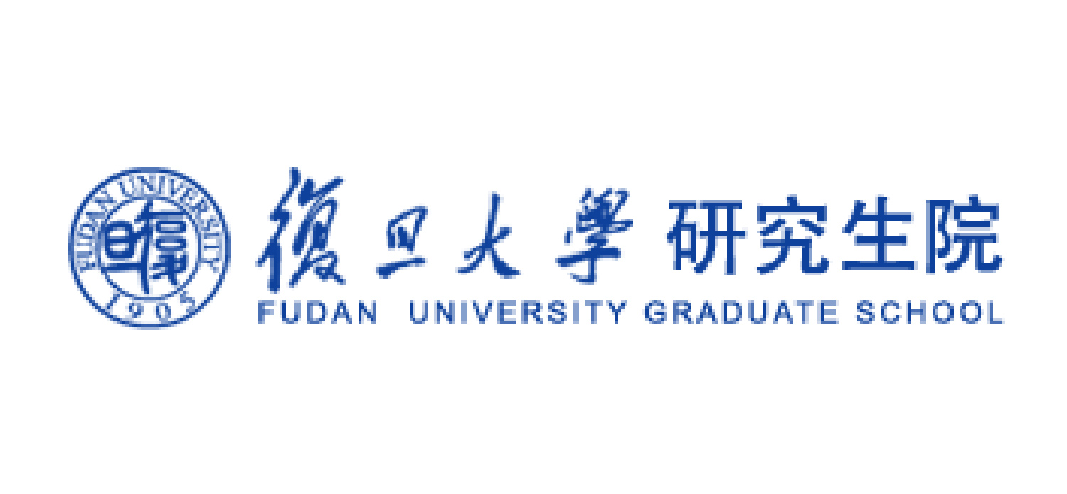 复旦大学研究生院