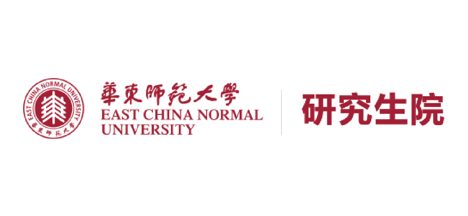 华东师范大学研究生院